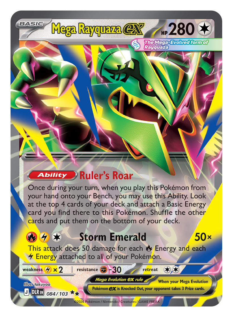 English Mega Rayquaza ex 084 from Mega Evolution—Delta Reign