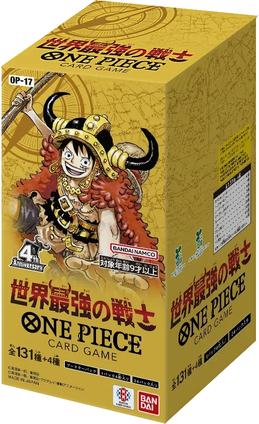 One Piece OP-17 wholesale stock