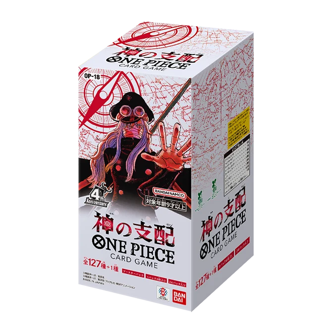 One Piece OP-18 Japanese Release