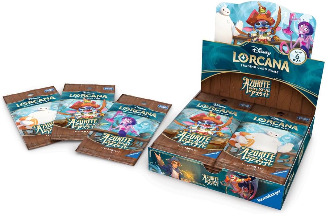 LORCANA AZURITE SEA