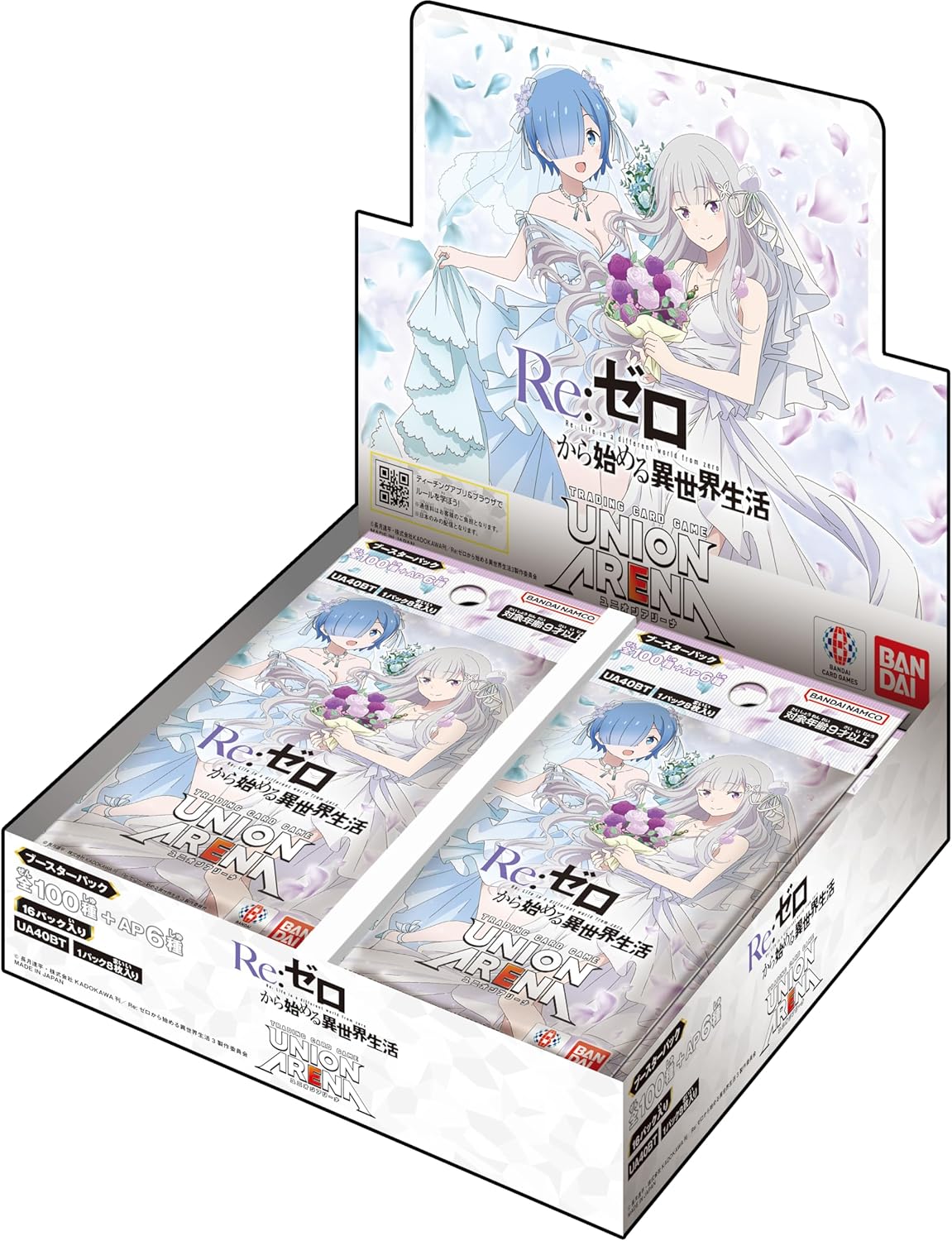 Re:ZERO -Starting Life in Another World- (UA40BT)