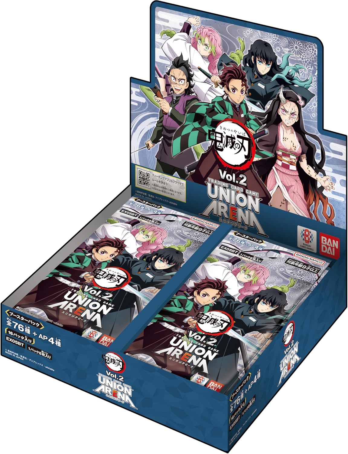 Demon Slayer Vol.2 (EX05BT)