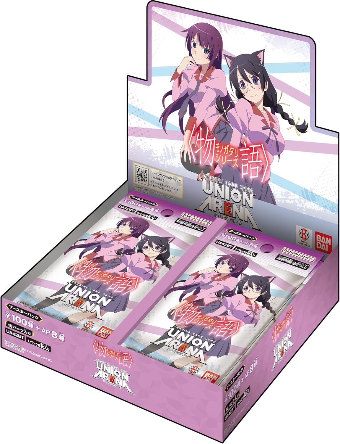 Bakemonogatari (UA42BT)