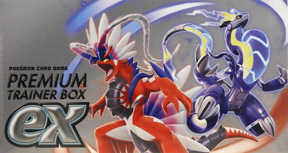 Premium Trainer Box ex (Sealed)