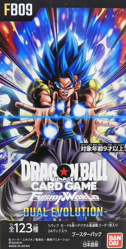 FB09 DUAL EVOLUTION