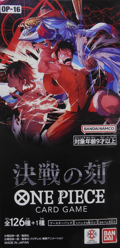 One Piece Card Game OP-16 The Moment of Decisive Battle Japanese Booster Box