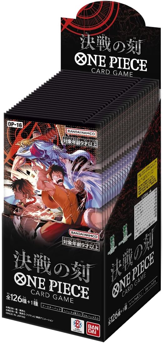 One Piece OP-16 The Time of Battle Booster Box Factory Sealed