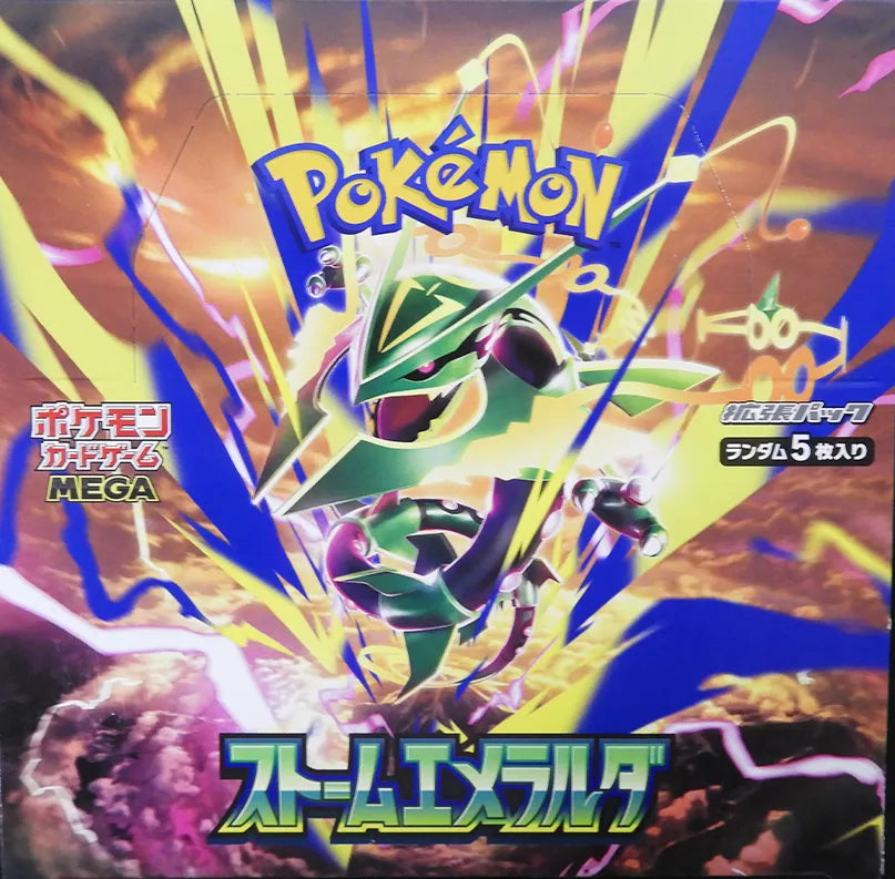 Storm Emeralda Booster Box M6