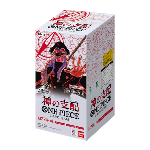 One Piece OP-18 Japanese Booster Box