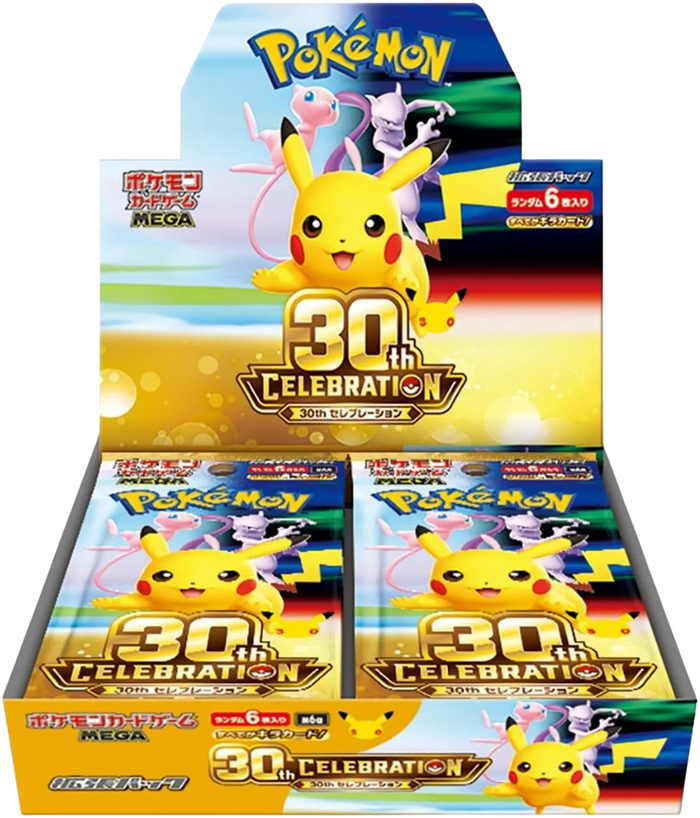 Pokemon 30th Celebration Booster Box (Japanese)