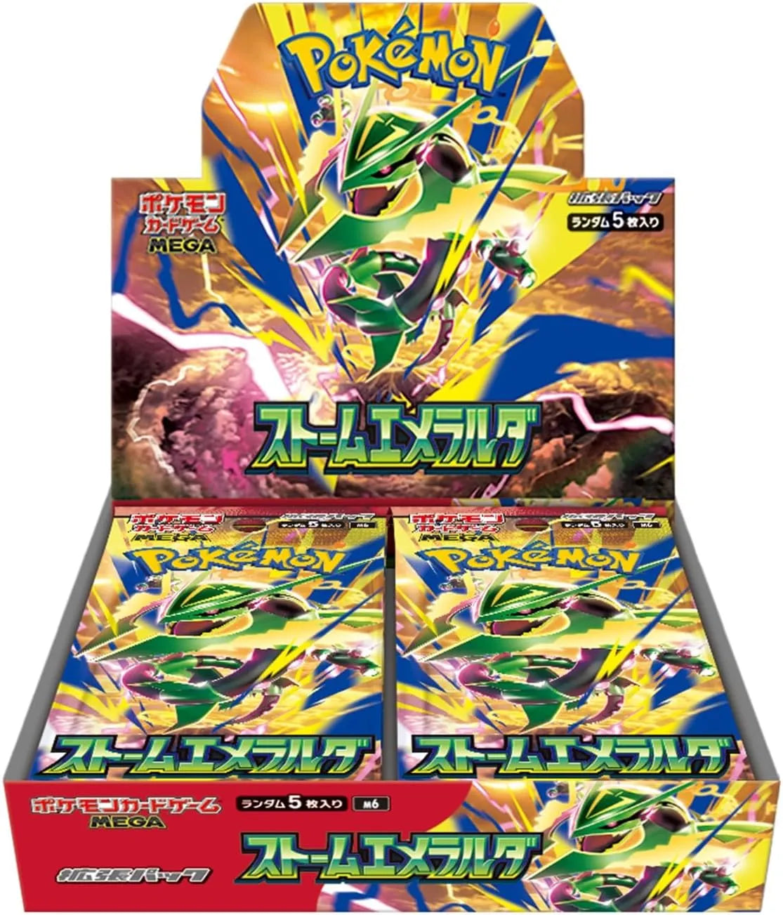 Pokémon Storm Emeralda M6 Japanese Booster Box featuring Mega Rayquaza ex with 30 booster packs.